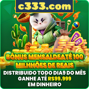 c333.com ConvidarCentro